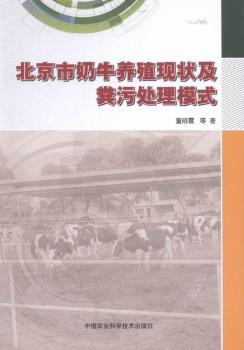 ��������ţ�B(y��ng)ֳ�F(xi��n)��S��̎��ģʽ