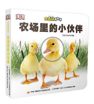 ���۾������������r(n��ng)�����С���