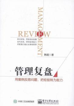 �����(f��)�P���ð�����˼���}���ѽ�(j��ng)��D(zhu��n)������