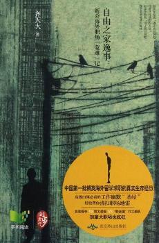 ����֮������-�̺��������yӛ