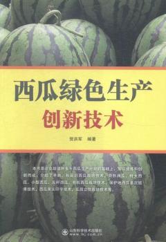 ���ϾGɫ���a��(chu��ng)�¼��g