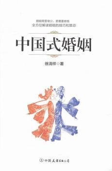 �Ї�ʽ����