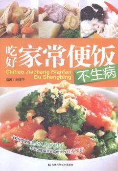 �Ժüҳ��������