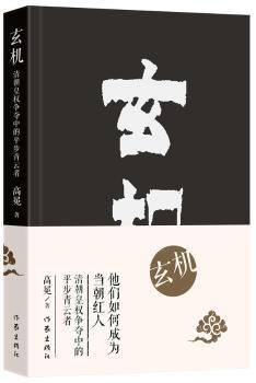 ���C(j��)�����峯�ʙ�(qu��n)��(zh��ng)�Z�е�ƽ�������ߣ�����