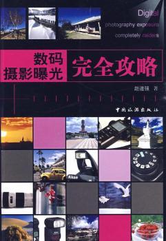 ��(sh��)�a�zӰ�ع���ȫ����