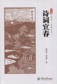 Ԋ�~�˴����˴�ӡ��