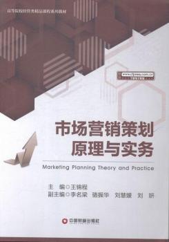 �Ј��I�N�߄�ԭ���c����