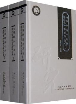 30�N�X����ˎ��Ҏ(gu��)�����Nֲ���B(y��ng)ֳ�����g�������£�