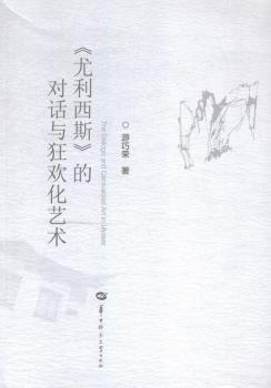 <<������˹>>�Č�(du��)Ԓ�c��g��ˇ�g(sh��)