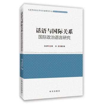 Ԓ�Z(y��)�c��(gu��)�H�P(gu��n)ϵ����(gu��)�H����Ԓ�Z(y��)�о�