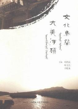 �Ļ����m �����ӴT