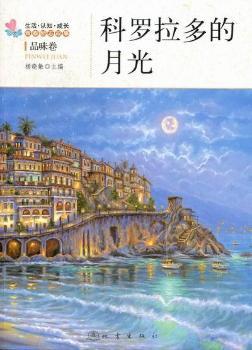 ���_������¹�-Ʒζ��-����.�J(r��n)֪.���L�ഺ��־����