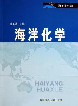 ���󻯌W(xu��)/����ƌW(xu��)��ϵ