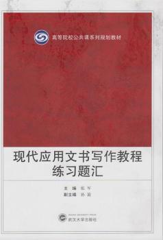 �F(xi��n)����(y��ng)���ĕ������̳̾���(x��)�}�R