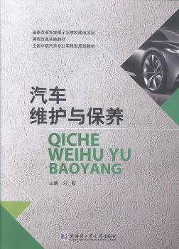 ��܇�S�o(h��)�c���B(y��ng)