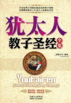 �q̫�˽���ʥ��(j��ng)ȫ��