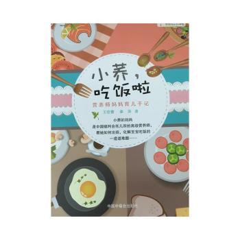 С�w.�����-�I(y��ng)�B(y��ng)������������ӛ