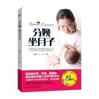 ����������-��ɫ�D���