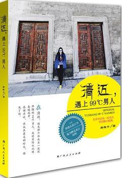 ���~������99��C���ˣ�1+1ʽ������Е�����̩���b��ʽ����+��̩������ʽ�������������L(f��ng)��ע��������۵������