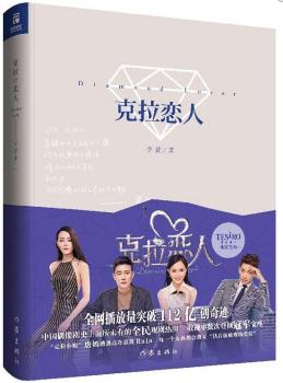 �������� ���S��ٛ��ذ�Q����������Ƭ������� ͬ���ҕ��ԭ��С�f ÿһ��(g��)Ů��������Ҋ�@ʯ���貵Đ���