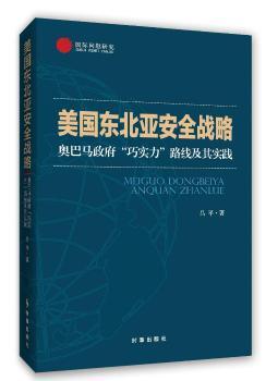 ����(gu��)�|������ȫ��(zh��n)�ԣ��W���R�������Ɍ�(sh��)����·�����䌍(sh��)�`