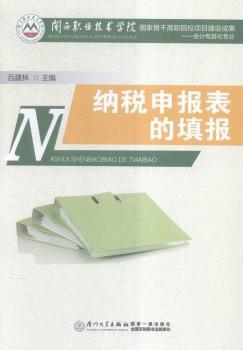 �{�����(b��o)�������(b��o)