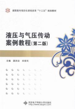 Һ���c�≺���Ӱ����̳�