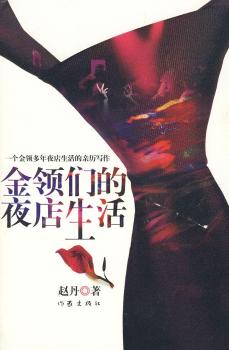 ���I(l��ng)����ҹ������