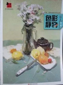 ɫ���o��-�ڶ�݋