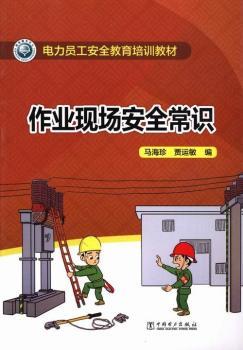 ����T����ȫ������Ӗ(x��n)�̲� ���I(y��)�F(xi��n)��(ch��ng)��ȫ���R(sh��)