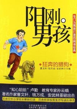 �񱼵īC��-ꖄ��к�