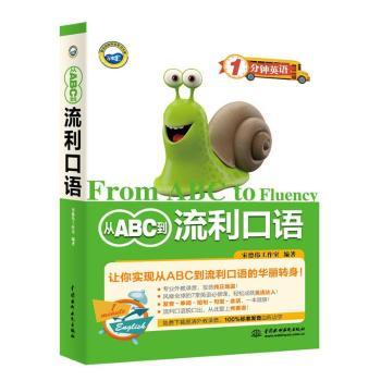 ��ABC���������Z(y��)