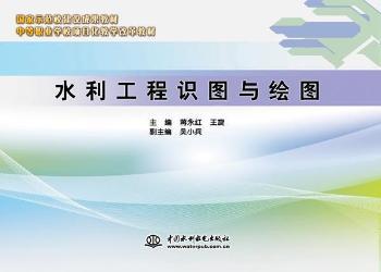 ˮ�������R(sh��)�D�c�L�D