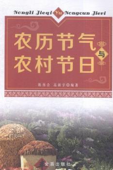 �r(n��ng)�v��(ji��)���c�r(n��ng)�幝(ji��)��