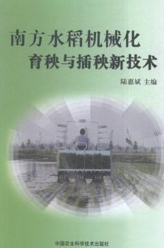 �Ϸ�ˮ���C(j��)е�������c�����¼��g(sh��)