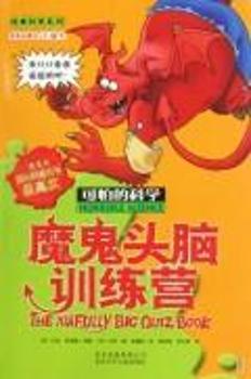 ħ���^�XӖ(x��n)���I-���µĿƌW(xu��)