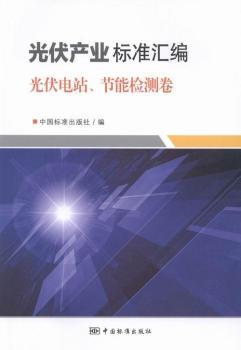 ����վ.��(ji��)�ܙz�y��-����a(ch��n)�I(y��)�˜ʅR��