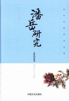 �����о�