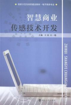 �ǻ��̘I(y��)���м��g(sh��)�_�l(f��)