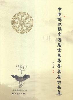 �Ї���̅f(xi��)���׌Õ��������xչ��Ʒ��