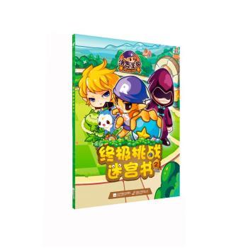 ��������K�O����(zh��n)�Ԍm��:2