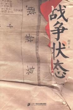 ��(zh��n)����B(t��i)