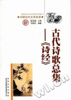 �Ŵ�Ԋ�迂��������Ԋ��(j��ng)��