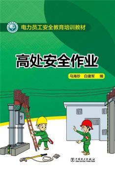 ����T����ȫ������Ӗ(x��n)�̲� ��̎��ȫ���I(y��)