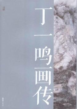 ��һ�Q��(hu��)��:һ�Q�@��