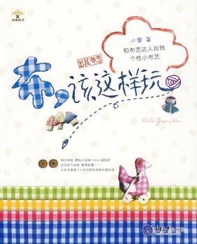 ��.ԓ�@����-�Ͳ�ˇ�_�����D(zhu��n)����С��ˇ