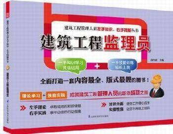 �������̱O(ji��n)��T