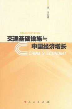 ��ͨ���A�Oʩ�c�Ї��������L