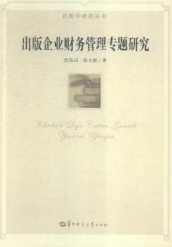 ������I(y��)ؔ(c��i)��(w��)���팣�}�о�