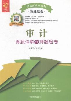 ��Ӌ(j��)���}Ԕ���cѺ�}�ܾ�-�Q��ע��(hu��)